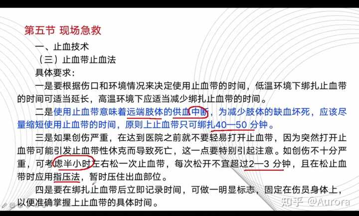 社会人员考大学有什么要求_社会人士考院校_招社会人员的学校