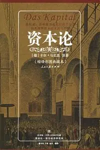 什么是经济社会_经济社会是指什么意思_经济社会是经济和社会吗