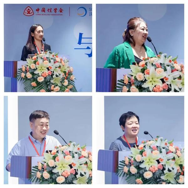 中国的学术会议_学术会议中国还是国际怎么判定_中国学术会议