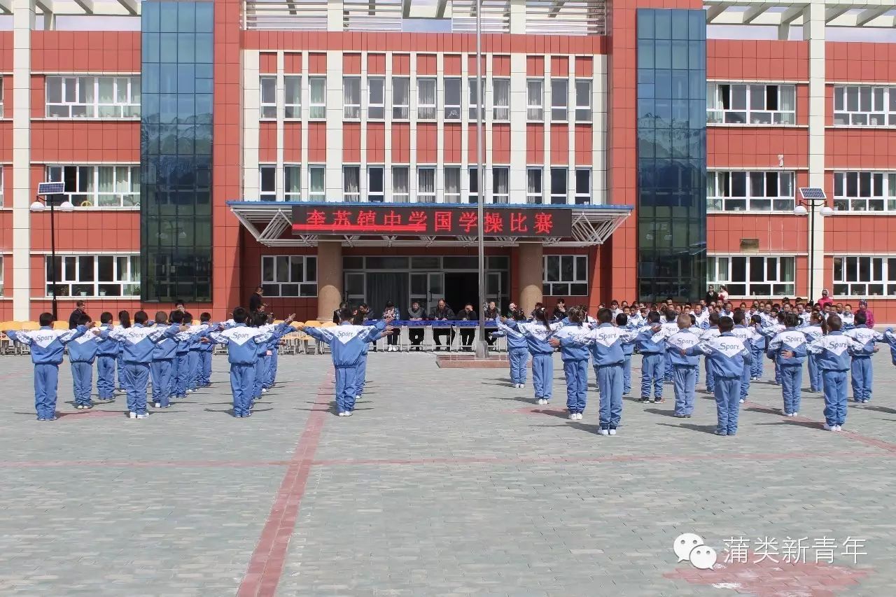 国学操千字文_国学操主持词串词_国学操