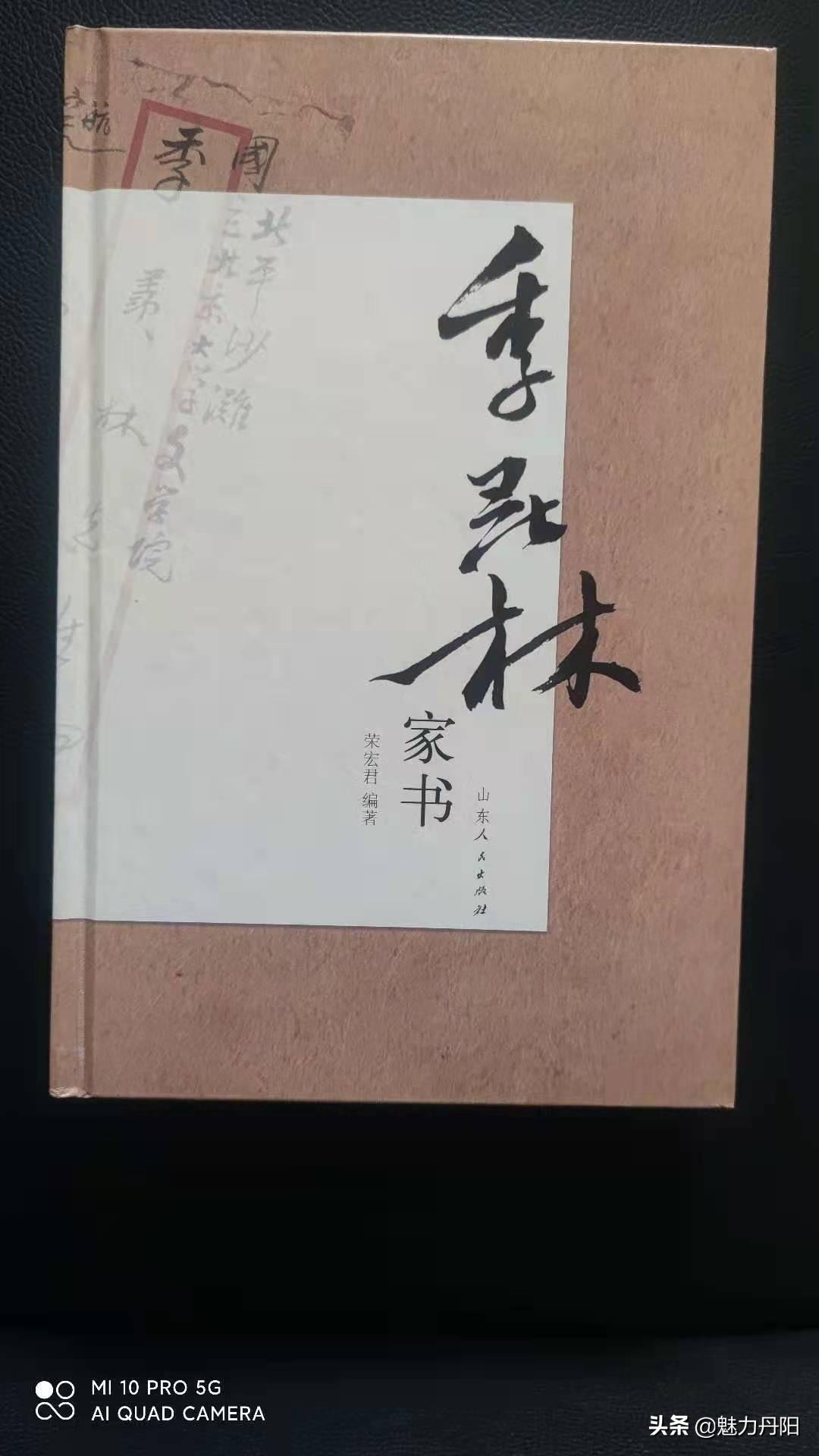 百家讲坛文史版_百家讲坛文化_百家文史讲坛版本大全