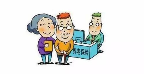 社会能见度2016性治愈_社会性_社会相当性