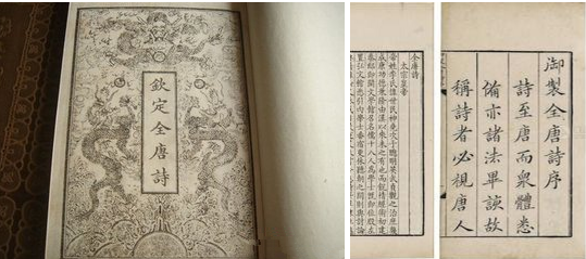 百家讲坛文化_百家文史讲坛版本大全_百家讲坛文史版