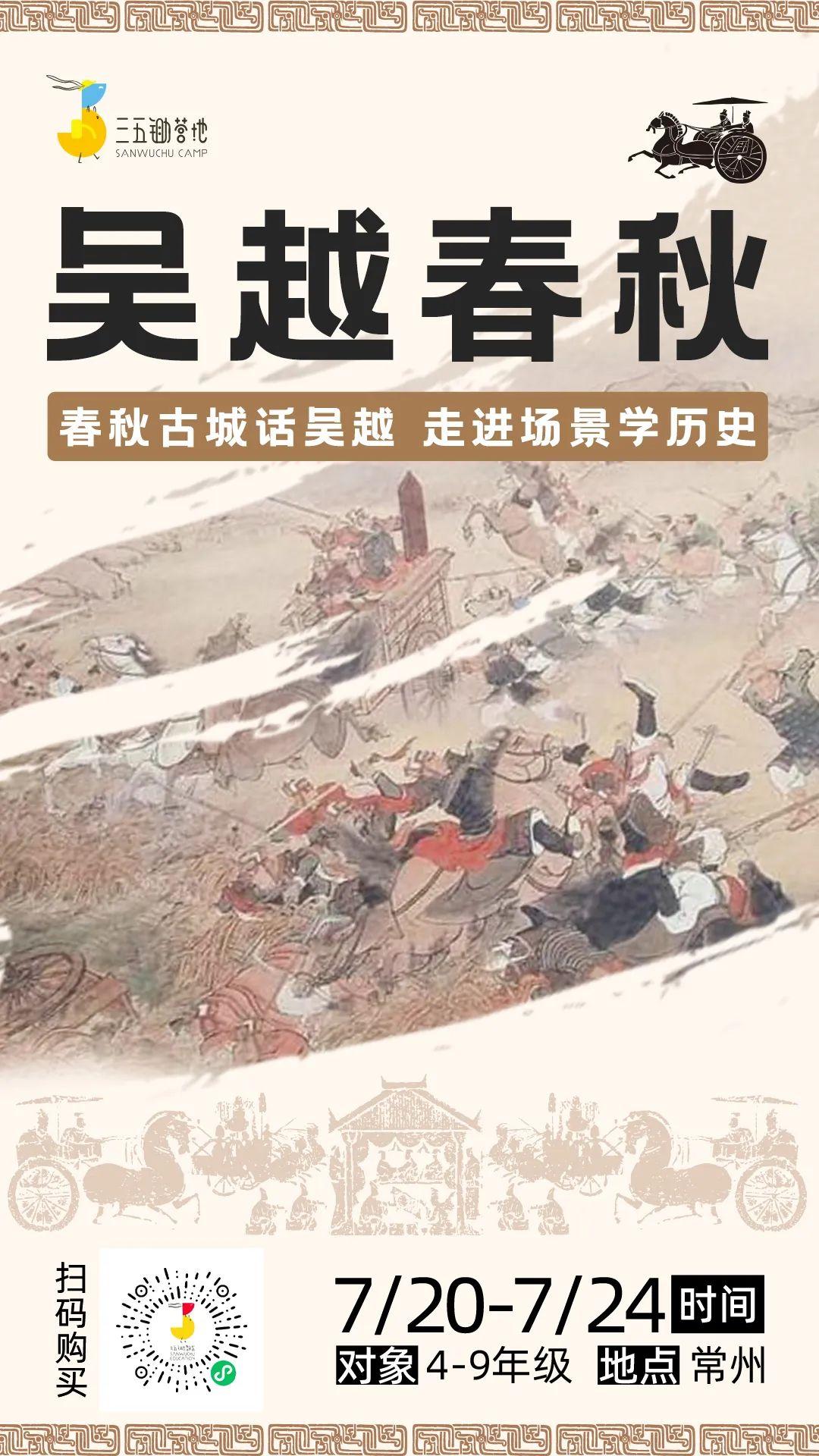 百家讲坛文史版_百家文史讲坛版本大全_百家文史讲坛版在线阅读