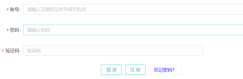 报考社会工作者在哪报名_社会报考_报考社会工作者有用吗