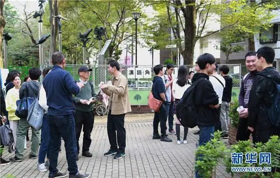 全国学生近视率_全国学_全国学术会议