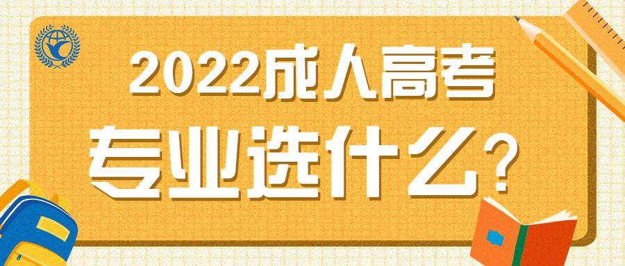 文史类政治_法政文史类_文史法学