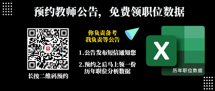 社会报考_报考社会工作者有用吗_报考社会工作证需要多少钱