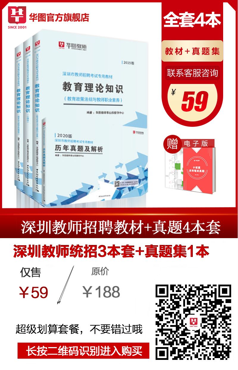 报考社会工作者有用吗_报考社会工作证需要多少钱_社会报考