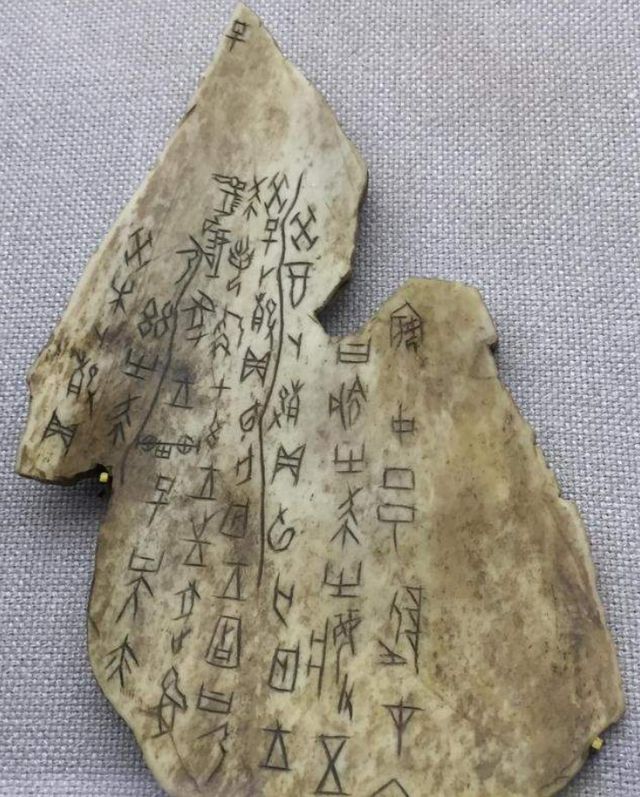 历史记载_记载历史的人叫什么_记载历史的官职叫什么