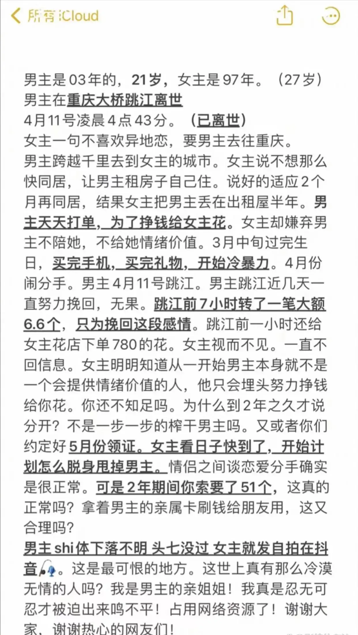 现在这个社会是什么社会_社会现在是靠背景和势力吗_社会现在是什么样子了