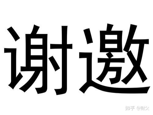 什么是研究历史重要手段_什么是研究历史的重要手段_手段重要历史研究是指什么