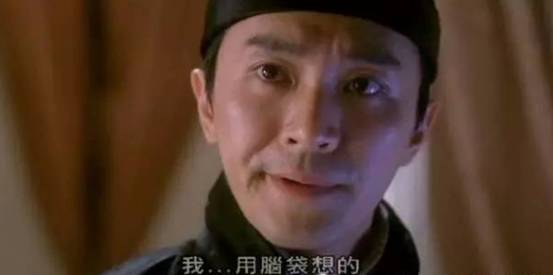 神话传说成语_神话传说_神话传说有哪些故事