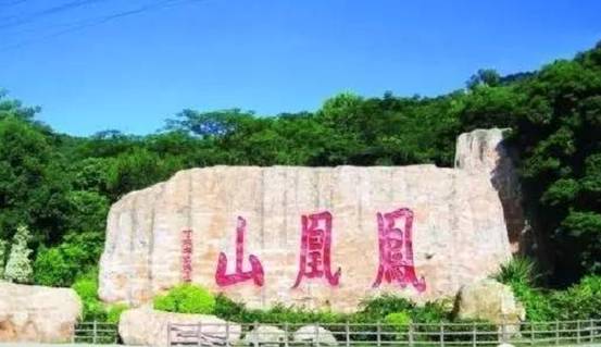 神话传说成语_神话传说有哪些故事_神话传说