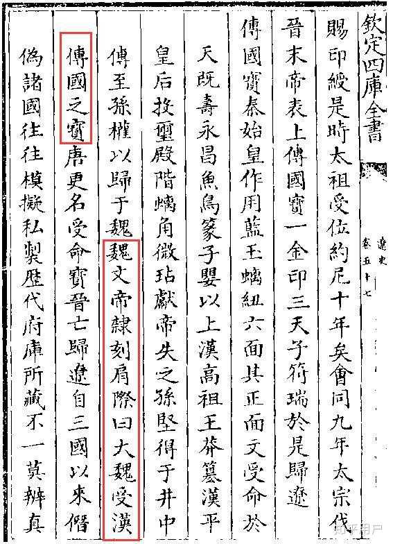 记载历史的官职叫什么_记载历史的书有哪些_历史记载