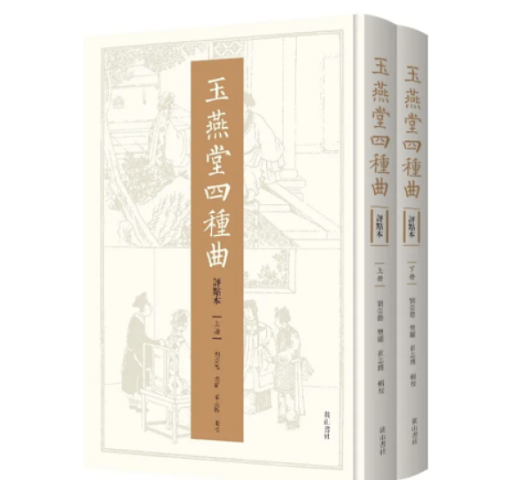 清实录第六册圣祖仁皇帝实录_明实录_清实录咸丰朝实录txt百度云