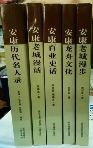 河东历史名人_河东的名人_河东名人的历史故事