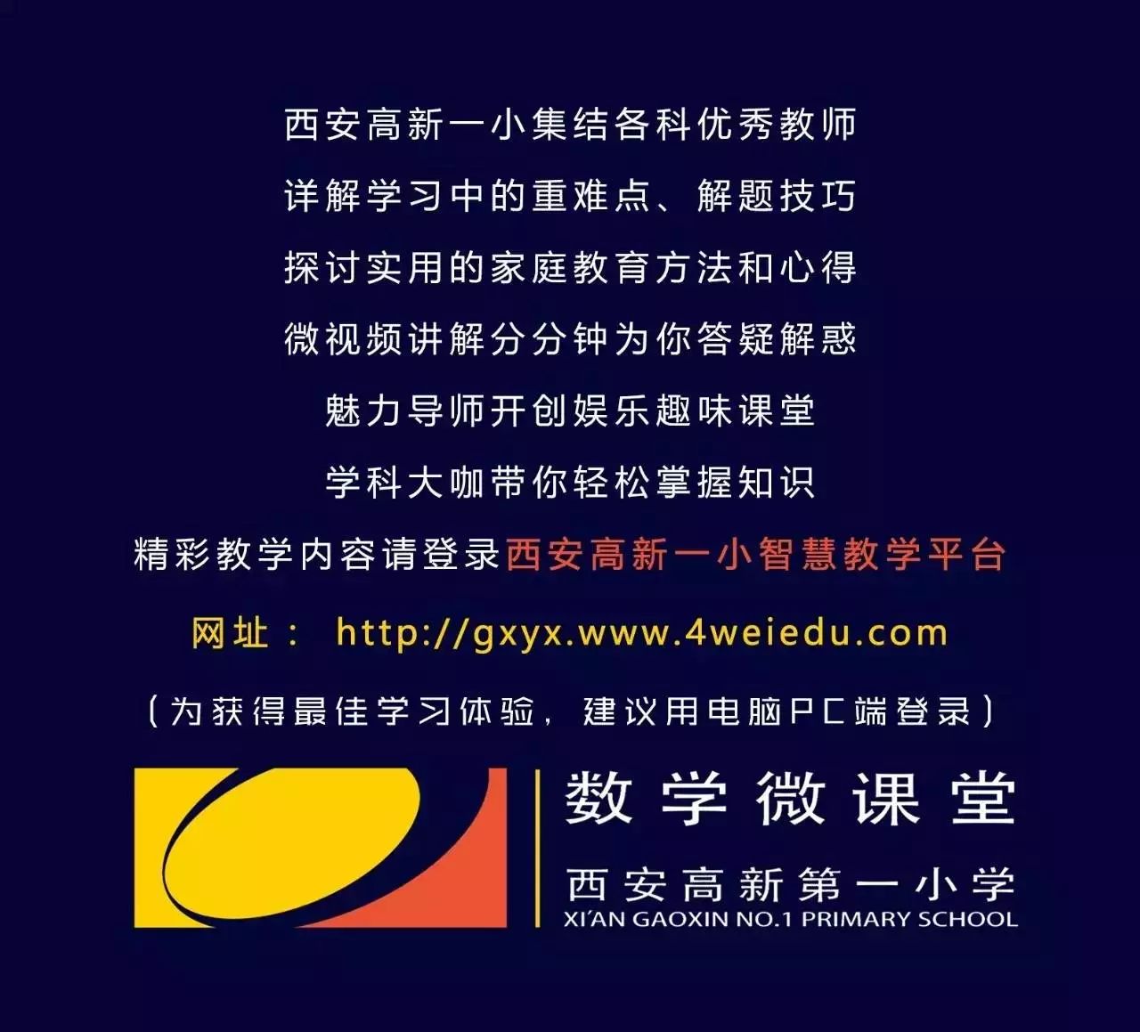 圆周率的研究历史_圆周率历史研究相关人物_圆周率研究新进展