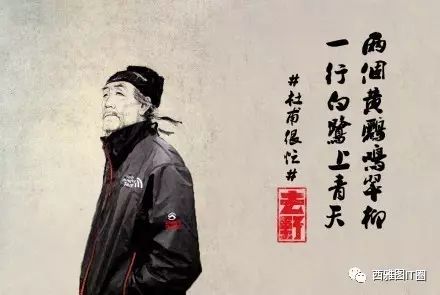 聊斋异志的志和异是什么意思_聊斋志异的志异指什么_聊斋志异