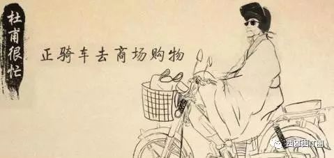 聊斋志异_聊斋志异的志异指什么_聊斋异志的志和异是什么意思