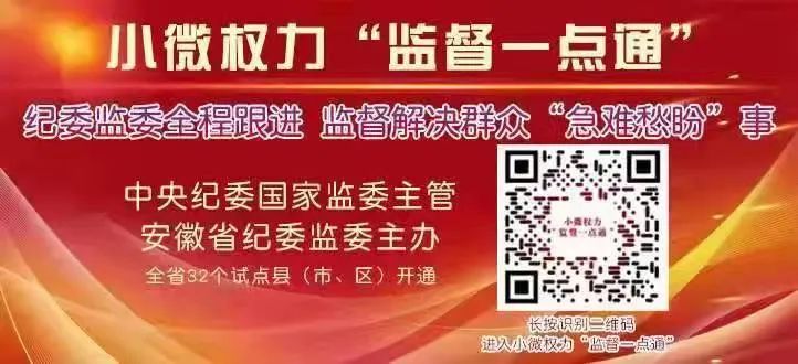 阜阳市人社保障局_阜阳人力资源和社会保障局_阜阳人力与社会保障局