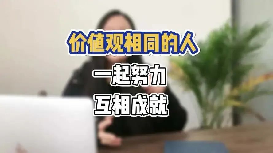 社会价值的_自我价值和社会价值的含义_价值和社会价值