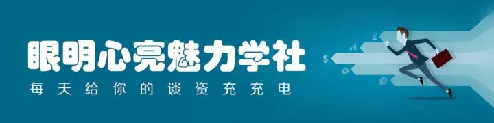 公孙是谁_历史中的公孙离_公孙离原型是哪个历史人物