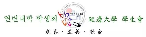 全国学联_全国学校联盟网_全国学生联盟