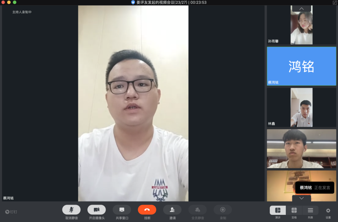 全国学联_全国学校联盟网_全国学生联盟