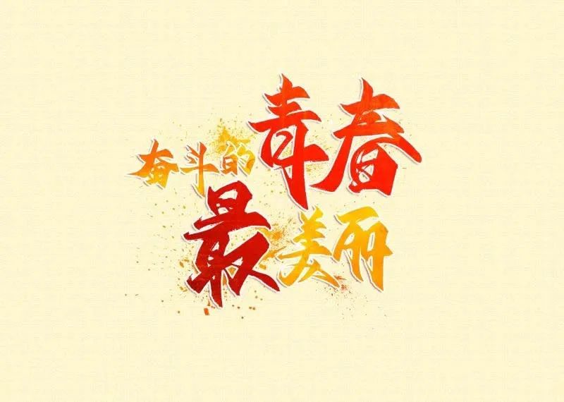 全国学联_全国学生联盟_全国学校联盟网