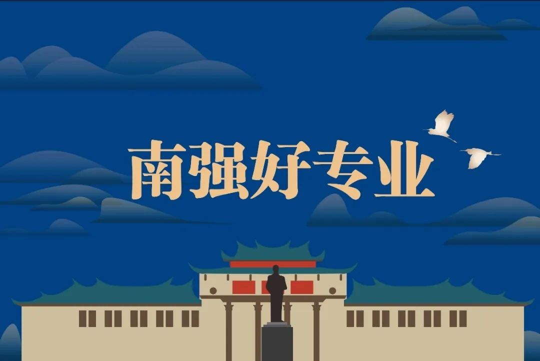 社会政治类专业包括哪些_政治类社会专业包括哪些专业_政治类社会专业包括哪些科目