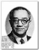 国学大师_国学大师文怀沙老先生养生经_国学大师曾仕强的视频