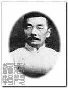 国学大师_国学大师曾仕强的视频_国学大师文怀沙老先生养生经
