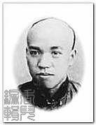 国学大师_国学大师文怀沙老先生养生经_国学大师曾仕强的视频
