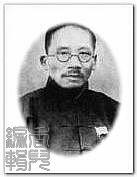 国学大师文怀沙老先生养生经_国学大师曾仕强的视频_国学大师