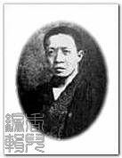 国学大师_国学大师曾仕强的视频_国学大师文怀沙老先生养生经