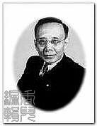 国学大师曾仕强的视频_国学大师_国学大师文怀沙老先生养生经