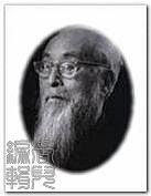 国学大师_国学大师文怀沙老先生养生经_国学大师曾仕强的视频