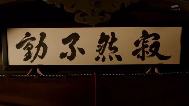 宫本武藏是历史人物吗_宫本武藏历史人物原型_宫本武藏历史画像