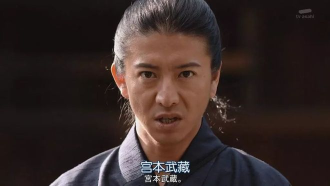 宫本武藏历史画像_宫本武藏是历史人物吗_宫本武藏历史人物原型