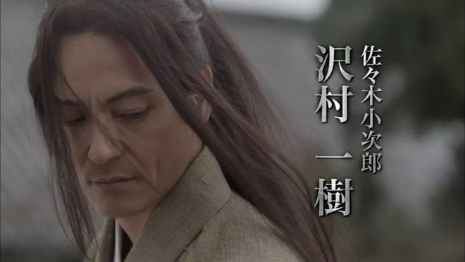 宫本武藏历史画像_宫本武藏是历史人物吗_宫本武藏历史人物原型