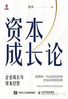 创造社会价值的目的_为社会创造什么价值_创造社会价值的名言警句