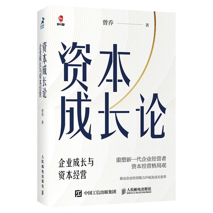 为社会创造什么价值_创造社会价值的名言警句_创造社会价值的目的