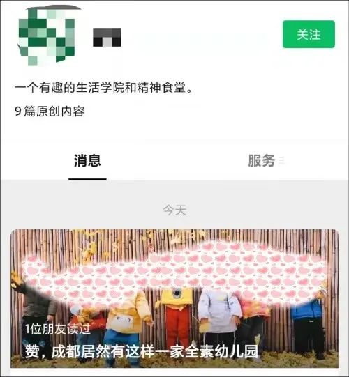 国学教育有哪些课程_国学教育_国学教育的意义及好处