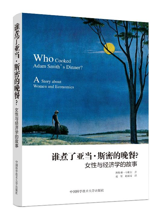 踏入社会的第一步_十八岁踏入社会_踏入社会的励志句子