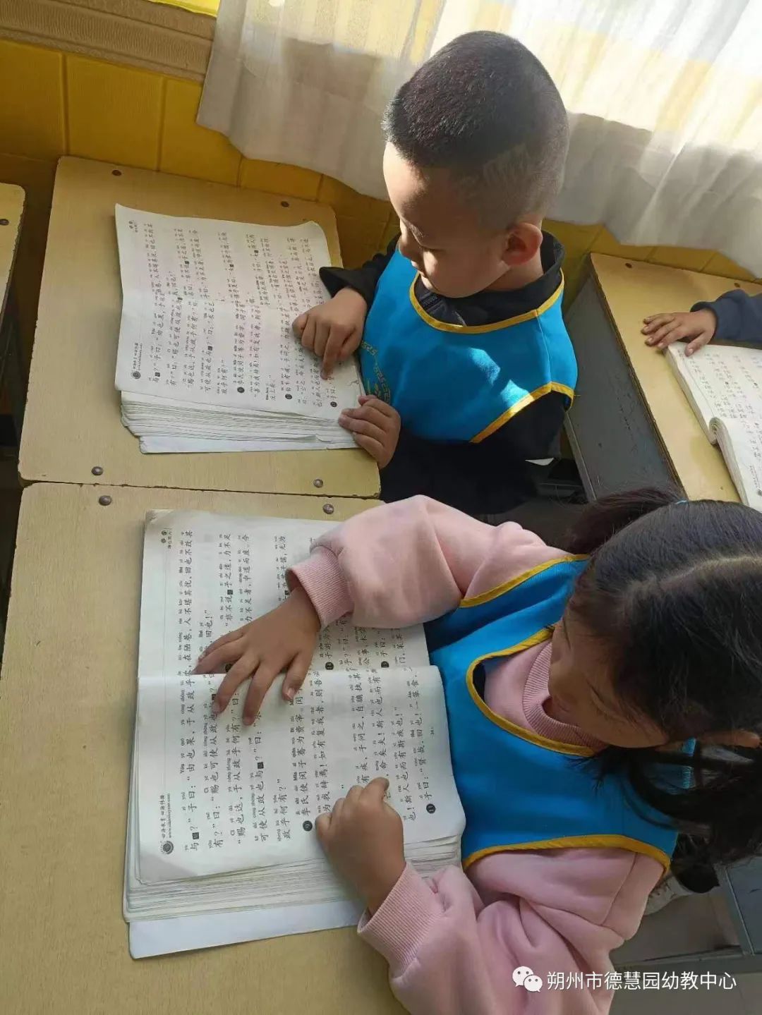 国学幼儿园的教育理念_国学幼儿园_幼儿国学