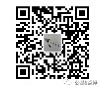 事业单位文史常识_事业单位文史常识怎么背_常识文史事业单位考什么