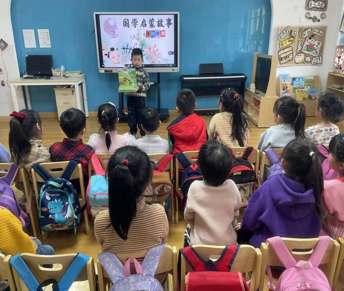 国学幼儿园_国学幼儿园和普通幼儿园哪个好_幼儿国学