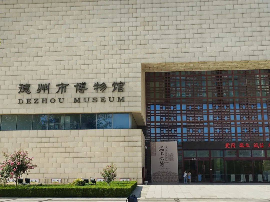 文史德_文史德_文史德