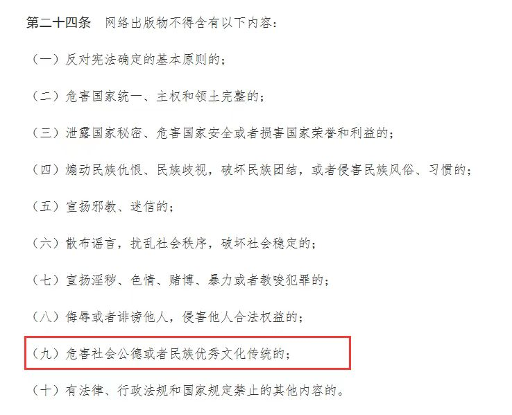 议社会公德心_社会公德心的例子_社会公德心